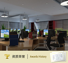 關(guān)于金逗號廈門廣告設(shè)計(jì)公司